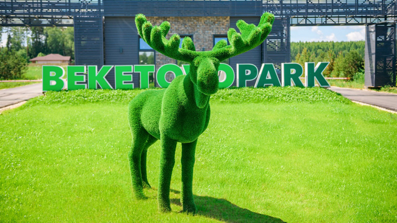 КП Beketovo Park