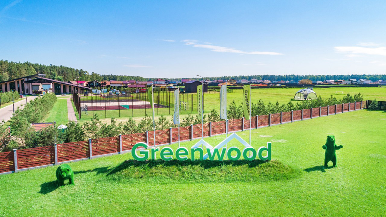 КП Green Wood